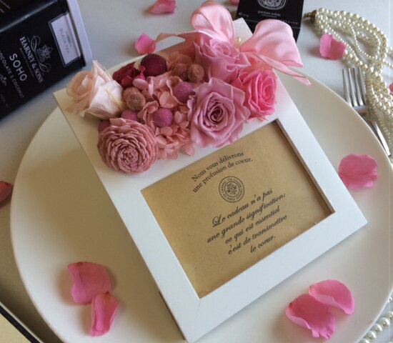 【結婚祝 写真立て 花 おしゃれ アンティーク プリザーブドフラワー 写真たて 結婚祝い】ウエルカムスペース クリアケース入り フラワーフォトフレーム お洒落 誕生日プレゼント【PLAN O プランオー】花 新築祝 出産祝 ドライフラワー ペット メモリアル 犬 猫 お供え