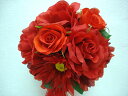 ★★★セール★★★ 【ウェディングブーケ レッド089】/結婚式/ウェディング/ブーケ/ブートニア/二次会/トスブーケ/ブライダル