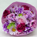 【★造花★造花★造花★ プリティブーケ ライトパープルL】/花/フラワーギフト/結婚祝い/誕生日/退職祝い/歓迎/送迎/記念日/花束/還暦/お祝い/卒業式/卒園...