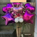 開店祝い スタンド花【生花】お花の華やかさとバルーンのインパクトを融合したバルーンオシャレスタンド花(コーンスタンド)1段【おしゃれスタンド】【即日配送】【立て...