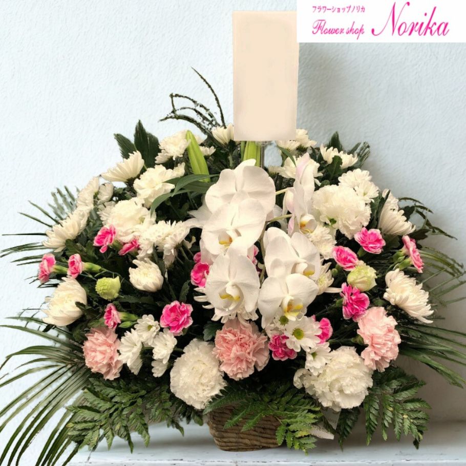 【スーパーSALE！10%OFF】【供花】【生花】【アレンジ】季節のお花を取り入れた、お供えアレンジメント..