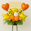 【お客様から大好評!!】ギフト バルーンスタンド花 バルーン 開店祝い スタンド 即日発送 【立て札・メッセージカード付】生花 バルーンスタンド お祝い スタン...
