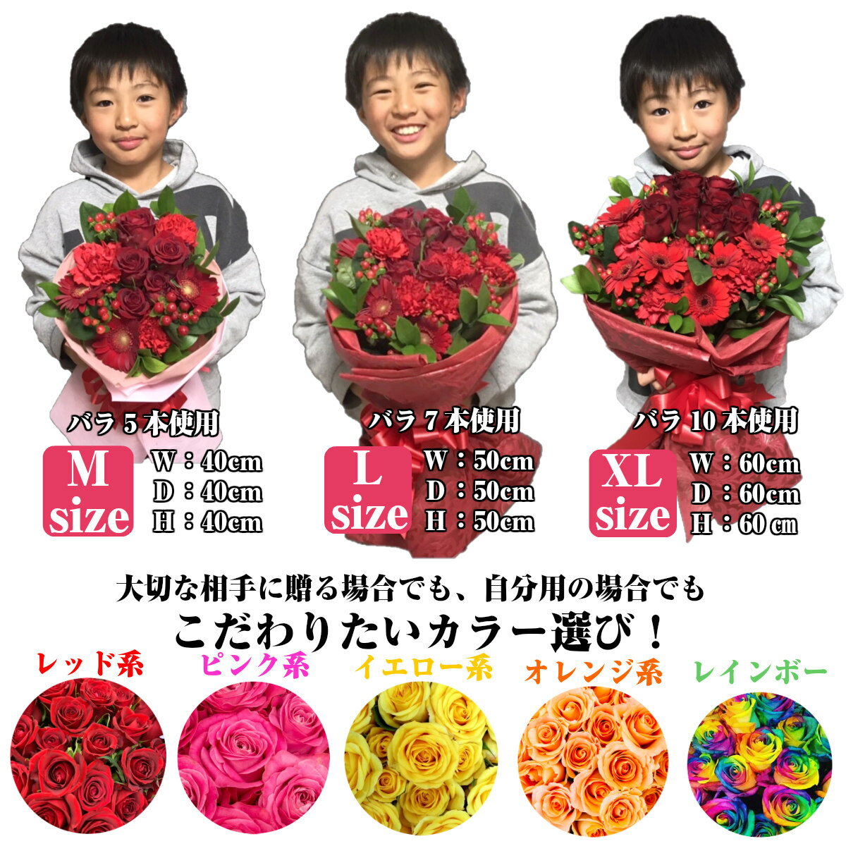 選べる ローズ ブーケ L 送料無料 ギフト 出産祝い 花 誕生日プレゼント ピンク 切花 自宅用 生花 切り花 はな 誕生日 hana 花束 記念日 卒業 発表会 バラ ピアノ発表会 ウェディング 黄色 お詫び プレゼント ウェディングブーケ seika お疲れ様 お花 お見舞い お誕生日