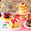 ドルチェ キャンドル お疲れ様 ギフト 退職 お菓子 ネットショッピング おしゃれ プチギフト 母の日 かわいい スイーツ 誕生日プレゼント 還暦祝い 結婚祝い...