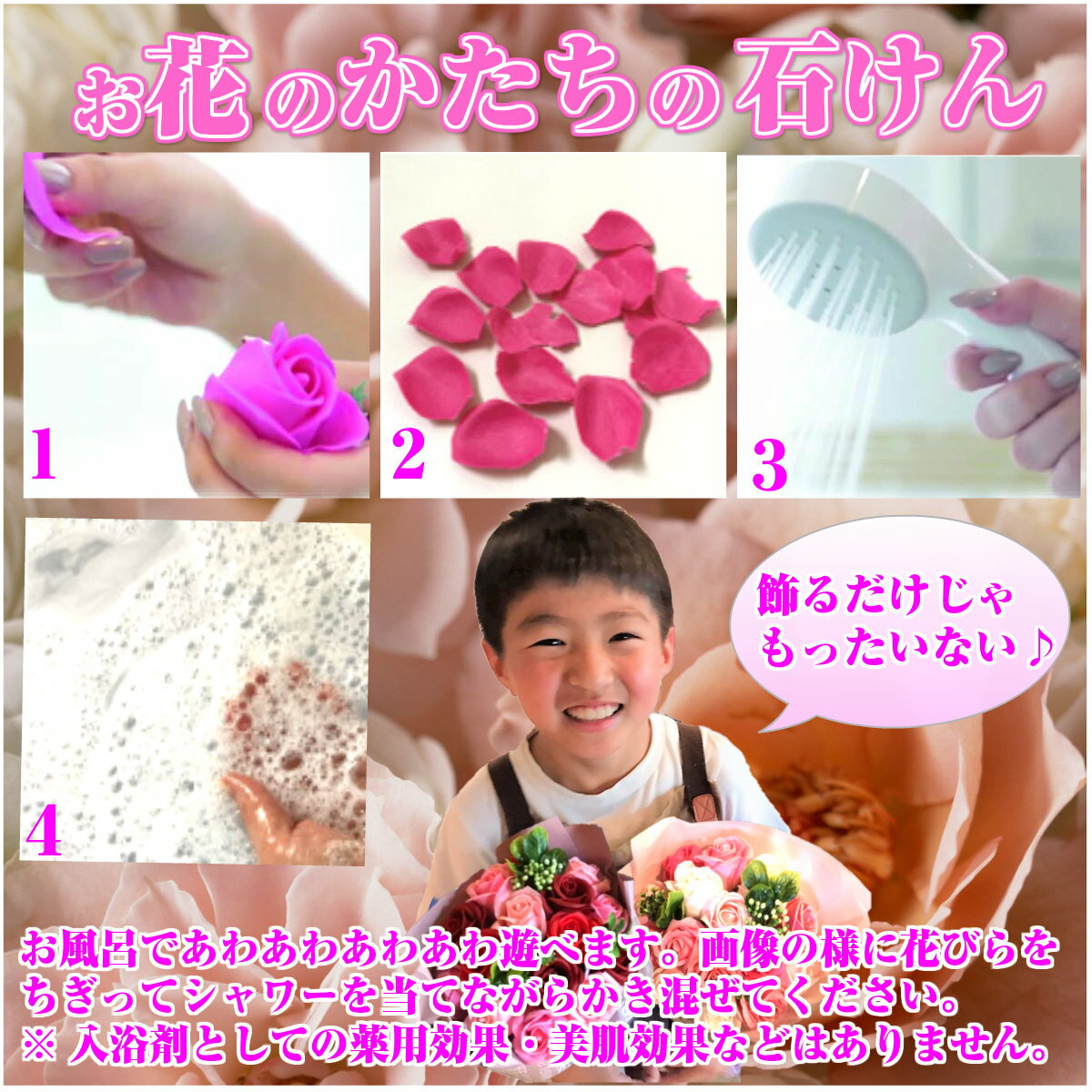 ソープフラワー お供え 【ミニ】 ギフト 花 ケース プチギフト ピンク 白 仏花 ボックス お供え花 アレンジメント 仏 初盆 お供え物 送る 贈物 仏花 造花 仏壇用 仏壇 蓮 おしゃれ アレンジ アーティフィシャルフラワー ハス 仏具 はな hana フラワーソープ 線香 セット お盆