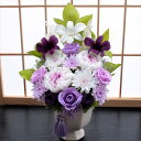 【送料無料】仏花 プリザーブドフラワー お供え お花 お悔やみ お彼岸 仏壇 枯れない 仏花 お供え 花 お悔やみ お盆 新盆 初盆 お彼岸 ペットブリザードフ...