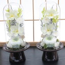 【送料無料】仏花 プリザーブドフラワー お供え お花 お悔やみ お彼岸 仏壇 枯れない 仏花 お供え 花 お悔やみ お盆 新盆 初盆 お彼岸 ペットブリザードフラワー 仏花ドーム しあん(4)