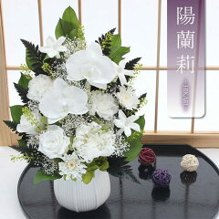 https://thumbnail.image.rakuten.co.jp/@0_mall/flowershoptrancess/cabinet/arrangement/mpb-0061/mpb-0061-01.jpg