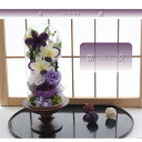 flowershoptrancess:10003765のサンプル画像3