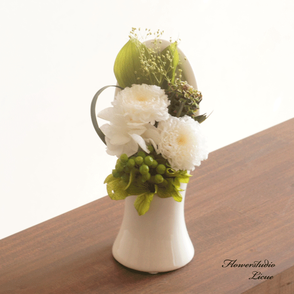 小菊とアジサイのコンパクトサイズの...