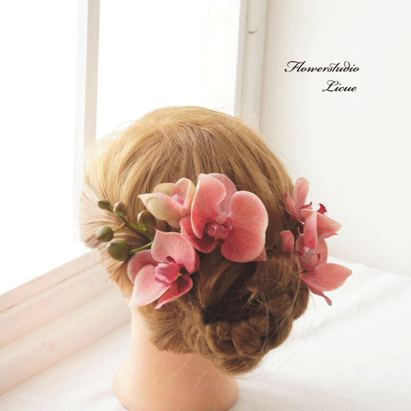 オレンジの胡蝶蘭の髪飾り 結婚式、成人式などのお着物に合わせて 髪飾り ヘアーアクセサリー 白無垢 卒業式