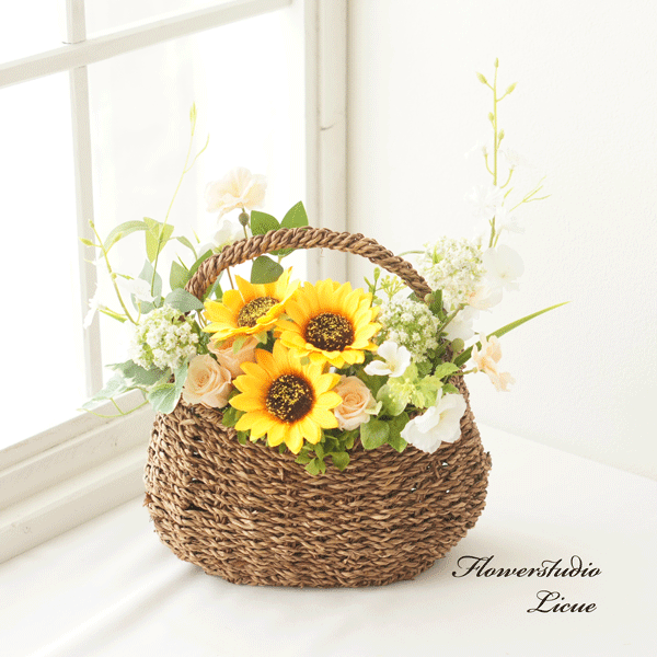 Rakuten - ひまわりとバラのお花あふれるバスケットアレンジ　プリザーブドフラワーとアーティフィシャルフラワー使用 お祝い 開店祝い 誕生日 敬老の日 お見舞い