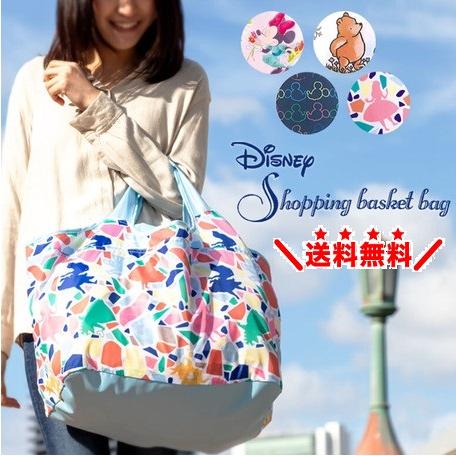 プレーリードッグ エコバッグ ディズニー レジカゴバッグ 折りたたみ　ショッピングバッグ デザイナーズジャパン おしゃれ 可愛い メール便送料無料
