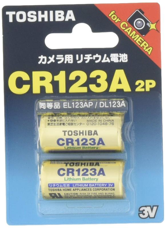 東芝 TOSHIBA CR123A G 2P カメラ用リチウムパック電池