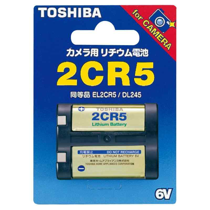 東芝 TOSHIBA 2CR5G カメラ用リチウムパック電池