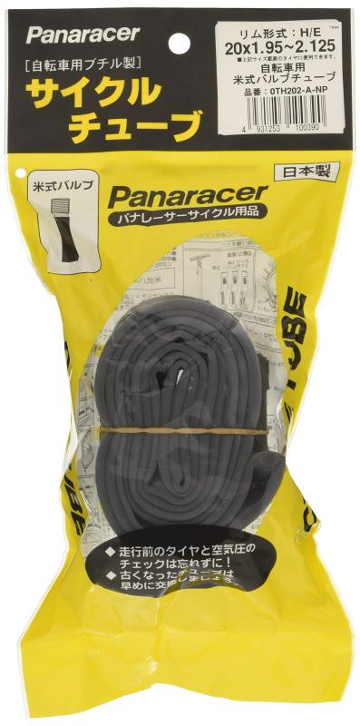 パナレーサー(Panaracer) チューブ H/E 20×1.95~2.125 米式バルブ 日本製 0TH202-A-NP