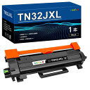 マタインク TN32JXL ブラザー(Brother)用 32JXL 互換トナーカートリッジ ブラック 1本 大容量タイプ 機種: HL-L2460DW HL-L2400D DCP-L2600DW DCP-L2660DW MFC-L2880DW MFC-