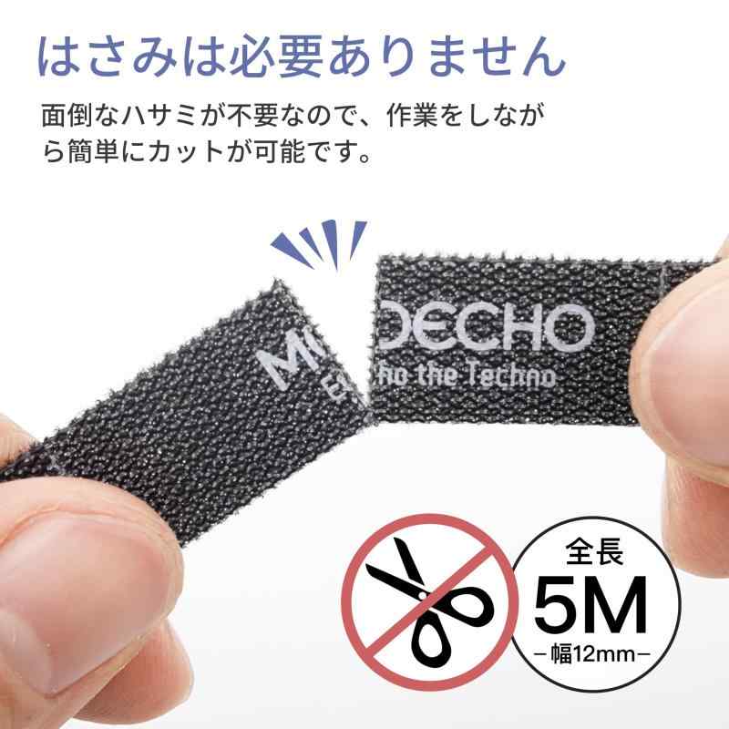 【フリーカット・簡単・しっかり】コード まとめる 結束バンド ケーブルバンド マ...