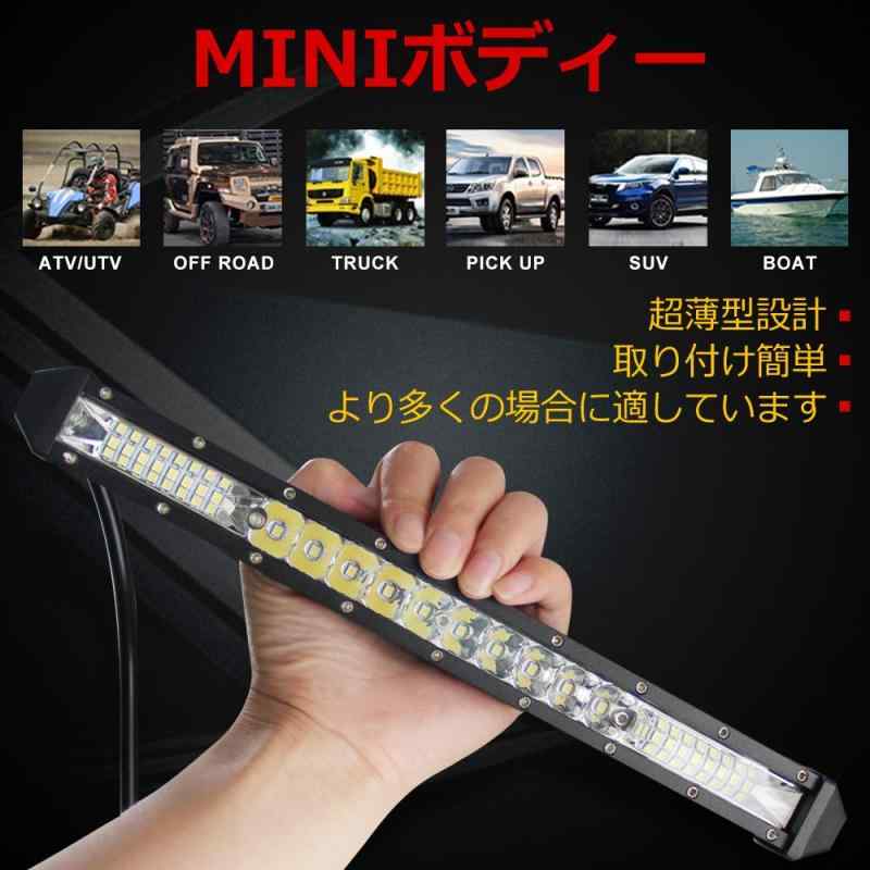 ブレイブ・ウェイ LED作業灯 30W 車用 LEDライトバー 10インチ 10000LM 12V/24V兼用 チップを26個搭載 広角狭角一体型発光 IP68防水LEDワークライト ATV/SUV/トラック用品 現場作業 汎用作業灯 車外灯 デ