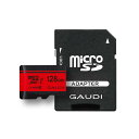 GAUDI microSDカード 128GB Class10 UHS-...(2)