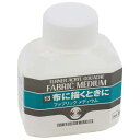 ターナー色彩(Turner Color) TURNER画材 『アクリルガッシュ ファブリック メディウム 60ml』