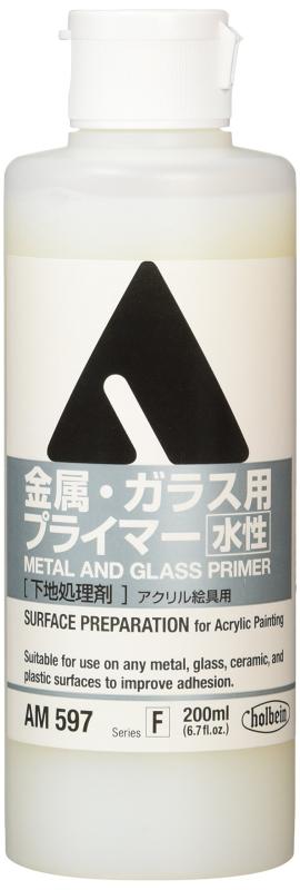 ホルベイン アクリリックメディウム AM597 200ml 金属・ガラス用プライマー〈水溶性下地処理剤〉 14597