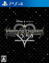 キングダム ハーツ - HD 1.5+2.5 リミックス - PS4
