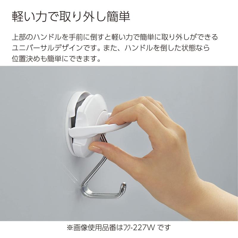 コクヨ(KOKUYO) 超強力 マグネットフック タフピタ 10kgf 取り外し簡単 ピンク フ...