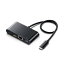 쥳(ELECOM) Type-C ɥå󥰥ơ Cϥ PDб [Type-C1/USB(3.0)1/HDMI1/LANݡ] 30cm֥ ֥å DST-C09BK
