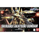 BANDAI SPIRITS(バンダイ スピリッツ) HG 機動戦士ガンダムSEED DESTINY シラヌイアカツキガンダム 1/144スケール 色分け済みプラモデル