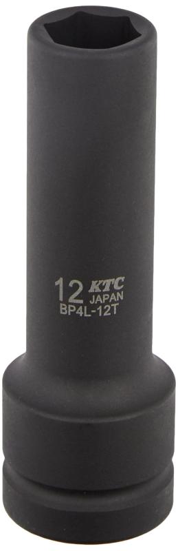 Rakuten - 京都機械工具(KTC) 12.7mm (1/2インチ) インパクトレンチ ソケット (ディープ薄肉) 12mm BP4L12TP