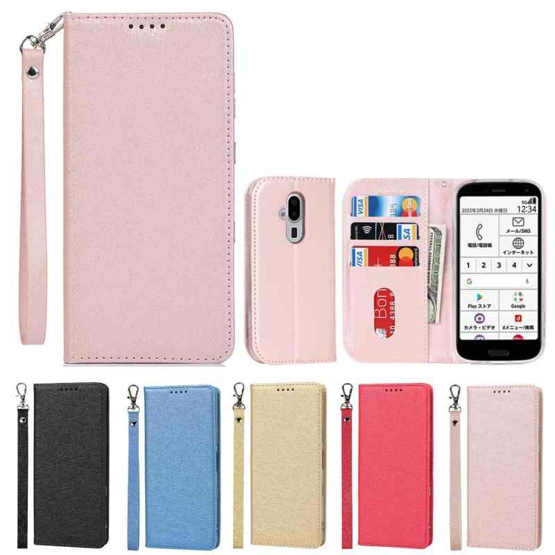 Rakuten - for らくらくスマートフォン F-52B ケース 手帳 財布型 for らくらくスマートフォン F52B F-52B カバー ストラップ付き PU皮革 明るい色 内蔵マグネット 携帯カバーカードポケット ピンク