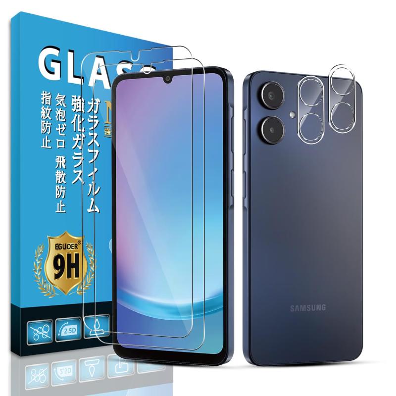Rakuten - Eguoer 対応 Galaxy A25 5Gフィルム 指紋認証【2+2枚セット ガイド枠付き 国産AGC旭硝子】Galaxy A25 5G SC-53F SCG33ガラスフィルム (2枚) + レンズ フィルム (2枚) 保護フィルム ギャラクシーa2