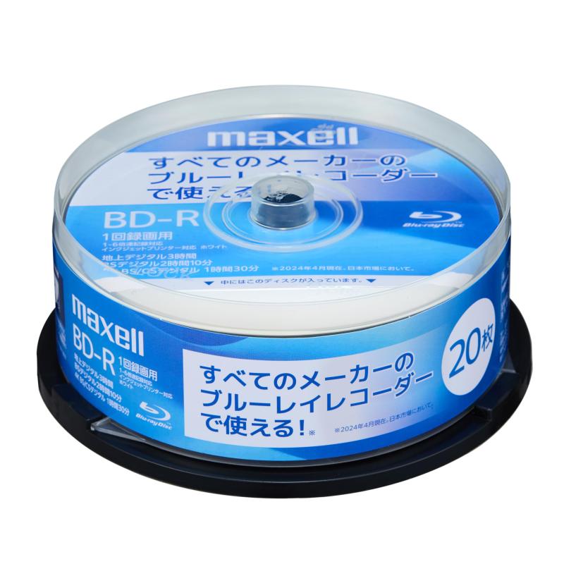 【】 マクセル(maxell) ブルーレイディスク 録画用BD-R 20枚入 BRV25EG.20S ...