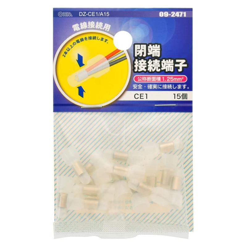 樂天商城 - オーム電機 閉端接続端子 ELECTRONIC_COMPONENT_TERMINAL