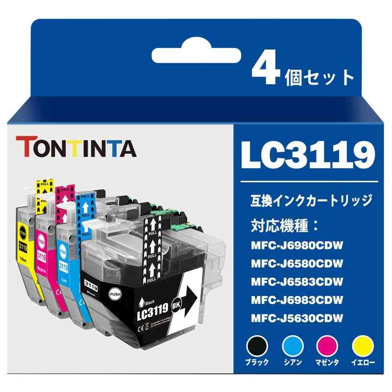 Rakuten - LC3119-4PK 4色セット互換インクカートリッジ 大容量 最新IC残量表示 対応機種 Brother ブラザー MFC-J6980CDW MFC-J6580CDW MFC-J6583CDW MFC-J6983CDW MFC-J5630CDW プリン