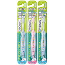 【まとめ買い】クリアクリーンキッズ 歯ブラシ 3~8才向け(色は選べません)(4)