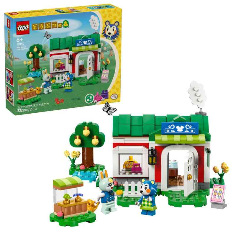 レゴ(LEGO) どうぶつの森 ファッションのお店「エイブルシスターズ」 おもちゃ 玩具 誕生日 プレゼント ブロック 知育女の子 男の子 子供 6歳 7歳 8歳 9歳 ごっこ遊び おままごと ゲーム 77055