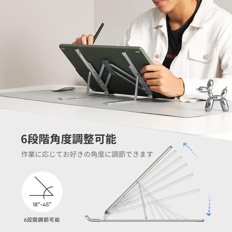 XPPen スタンド 液タブ タブレット ペンタブ ノートパソコン用 折り畳み式 12-16インチに対応 ACS05