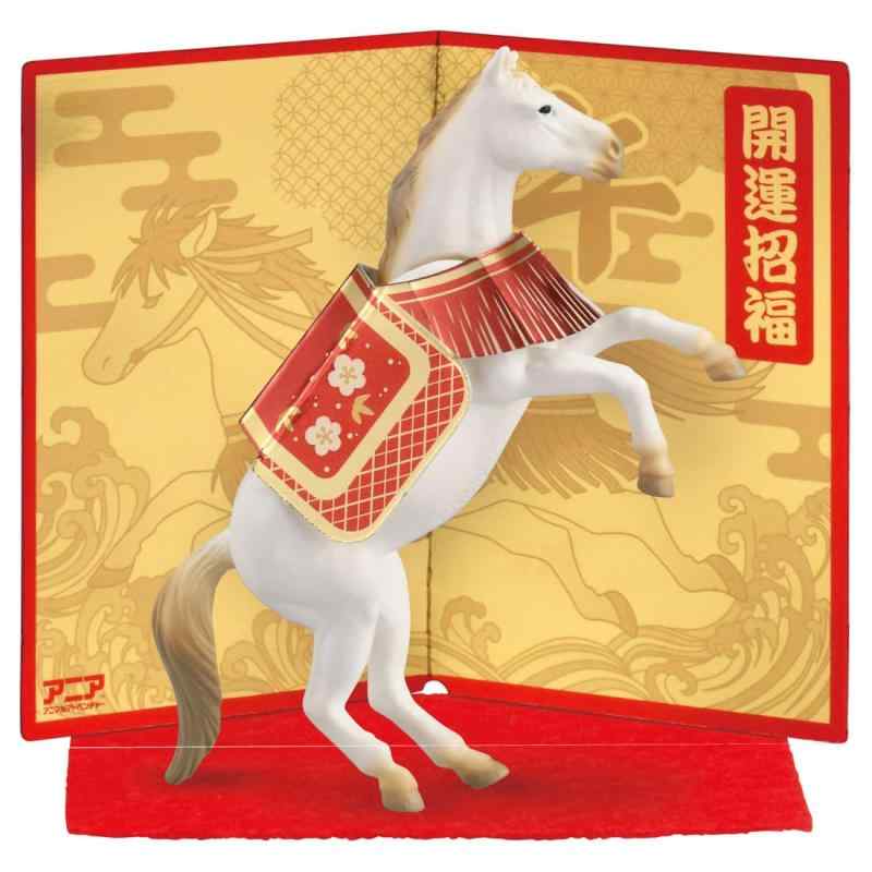 Rakuten - タカラトミー(TAKARA TOMY) 干支アニア 午 (ウマ) 動物 恐竜 おもちゃ 3歳以上