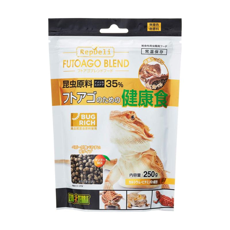 エキゾテラ GEX EXOTERRA フトアゴブレンドフード250g 昆虫原料35% アメリカミズアブ使用 高嗜好性 食べやすい小粒 マンゴーMIX 繊維質・ビタミン・カルシウムをバランスよく配合