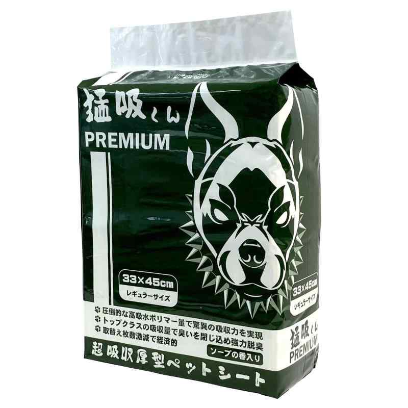 超吸収厚型ペットシート 猛吸くんPREMIUM 1袋（レギュラーサイズ 100枚）レギュラー100枚