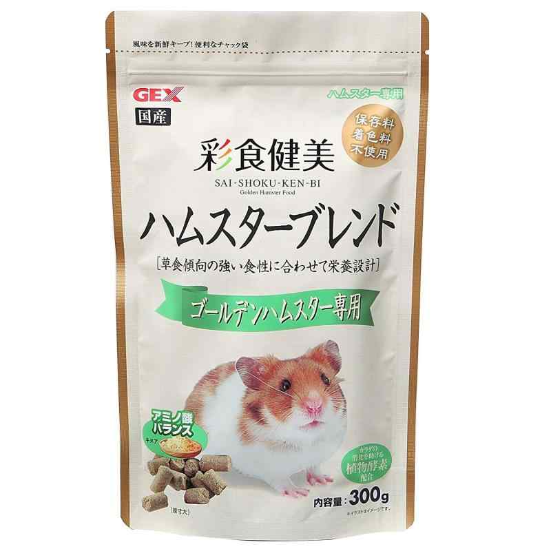 GEX ジェックス 彩食健美 ハムスターブレンド ゴールデンハムスター専用 300g原産国:日本本体サイズ (幅X奥行X高さ) :15×5.5×24.5cm本体重量:0.3kg商品モデル番号: 65781