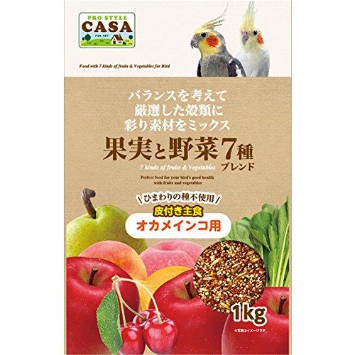 マルカン CASA 果実と野菜7種ブレンド オカメインコ用 1kg