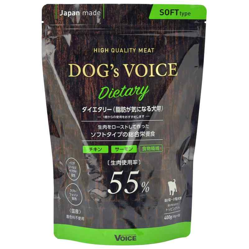 Dog'sVoicehbOHCX_CG^[(J[)55[Xg`LT[400g