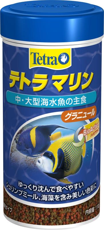 テトラ (Tetra) マリン グラニュール 110g すべての海水魚の主食 消化吸収に優れたバランス栄養食 水を汚さずキレイを保つ 海水魚 エサ