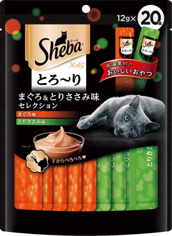楽天NewageOfficeflowingシーバ （Sheba） 猫用おやつ とろ~り メルティ まぐろ&とりささみ味セレクション 12g×20本入