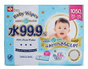 ふきとり力さらにUPで新登場 水99.9%ふんわりプラスおしりふき大判 Baby Wipes 70枚入×15個パック 計1050枚入 無香　コストコ