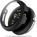 Google Pixel Watch 2/Pixel Watch 1 用 ケース 保護 ガラスフィルム 一体型 PC+TPE材質 二重構造 全面保護 超薄型 高耐久 装着簡単 耐衝撃 対応 Google Pixel Watch 2/1保護ケース 高透過率