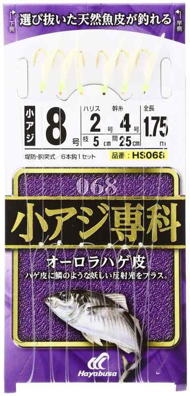 樂天商城 - ハヤブサ(Hayabusa) 小アジ専科 HS068 オーロラハゲ皮 8-2